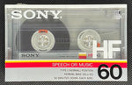 SONY B-Grade Cassettes