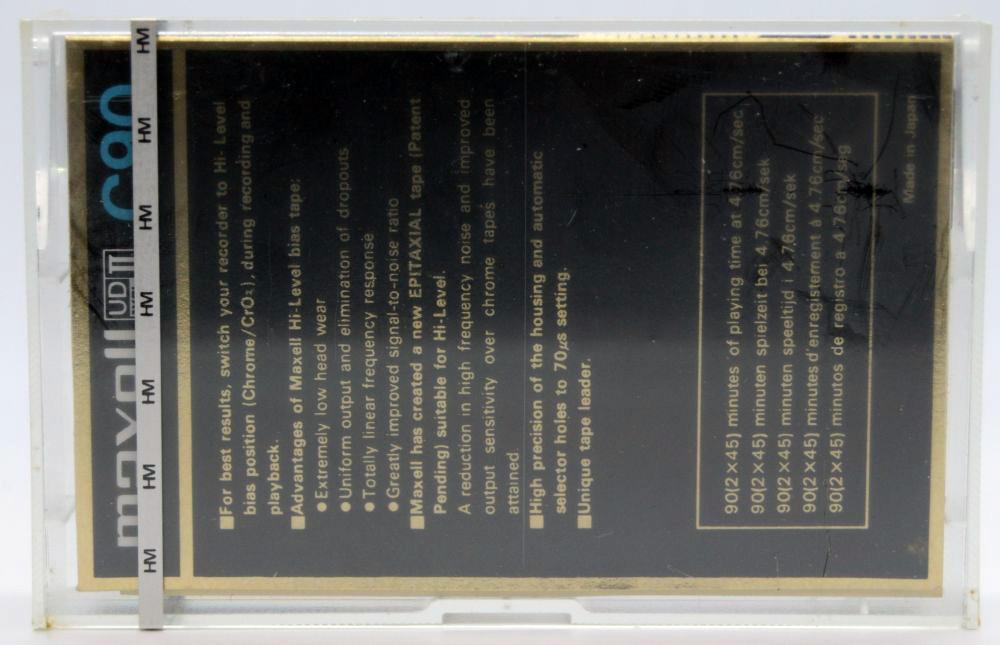 Maxell UDXL-II - 1977 - Blank Cassette Tape