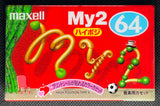 Maxell My 2 - 1999 Blank Cassette Tape C64