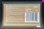 Maxell XLII-S 1985/1 C90 back