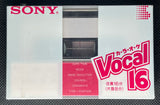 SONY Vocal 16 1983 Blank Cassette Tape