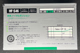 SONY HF-S - 1988 - US