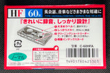 SONY HF 1997 Japan Blank Cassette Tape