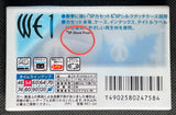 Maxell WE 1 - 1999 Blank Cassette Tape C54