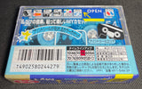 Maxell My 1 - 1999 Blank Cassette Tape C54x2