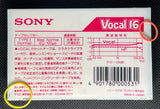 SONY Vocal 16 1983 Blank Cassette Tape