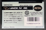 Denon CD/Jack IV- 1990 - JP