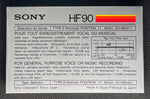 SONY HF - 1985 - US