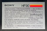 SONY HF - 1985 - US