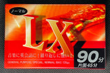 SKC LX 2001 Blank Cassette Tape