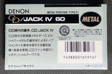 Denon CD/Jack IV- 1990 - JP