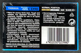 Yamaha CD 1992 back