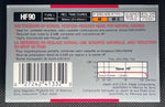 SONY HF - 1988 - US