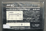 Sony JHF 1978 JP Blank Cassette Tape