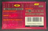 Maxell XLII-S 1994 JP Blank Cassette Tape C54