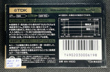 TDK MA-X 1988 JP Blank Cassette Tape C60