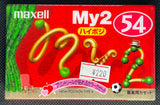 Maxell My 2 - 1999 Blank Cassette Tape C54