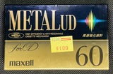 Maxell Metal UD 1992 JP Blank Cassette Tape C60