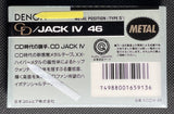 Denon CD/Jack IV- 1990 - JP