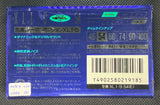 Maxell XLI-S 1994 JP Blank Cassette Tape C54