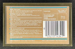 Maxell XLII-S 1985 C90 back