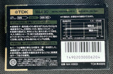 TDK MA-X 1988 JP Blank Cassette Tape C90