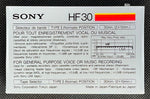SONY HF 1985 C30 back