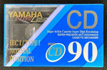 Yamaha CD 1992 front