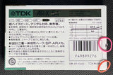 TDK AR-X 1987 JP Blank Cassette Tape C54