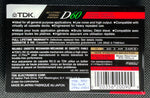 TDK D - 1990 - US