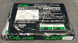 Sony BHF - 1978 - EU/JP