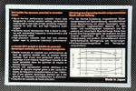Denon DX4 1982 C60 back