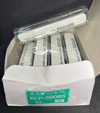 KCP-300BS Vintage Maxell 4-Colour Pen set by Mitsubishi Japan