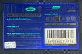Maxell XLI-S 1994 JP Blank Cassette Tape C60