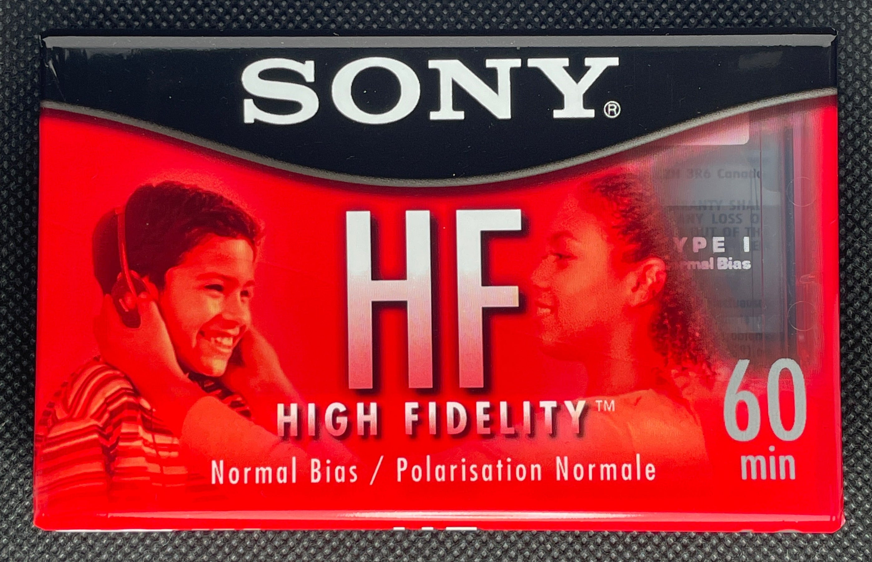 貴重 ノベルティ SONY AUDIO CASETTE ソニー パブミラー Song of the Day for July 1: 