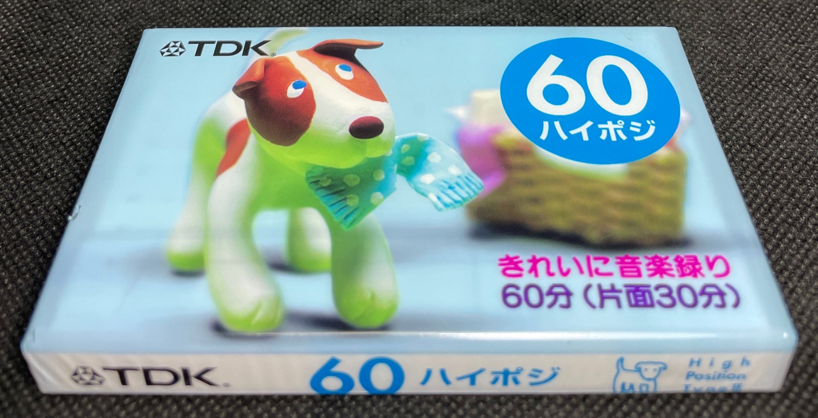 TDK DS2 - 2002 - TH - Blank Cassette Tape - New Sealed
