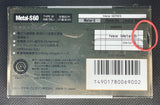 Sony Metal-S 1988 JP Blank Cassette Tape C60