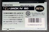 Denon CD/Jack IV- 1990 - JP