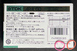 TDK AR-X 1987 JP Blank Cassette Tape C60