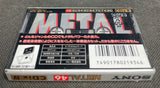 Sony Metal CDix IV - 1992-97 - JP