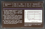 JVC Dynarec DA7 1983 C90 back