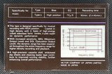 JVC Dynarec DA7 1983 C90 back