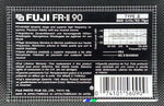 Fuji FR-II 1985 C90 back