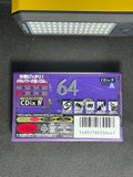 Sony Metal CDix IV - 1992-97 - JP