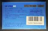 SONY HF-PRO 1986 JP Blank Cassette Tape back