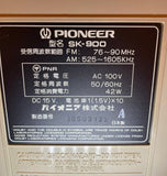 Pioneer SK-900 Boombox 1981 Specs and SE# label