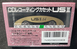 Maxell US II 1991 Blank Cassette Tape C64