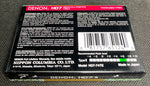 Denon HD7 1992 C174 front