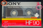 SONY HF - 1985 - US