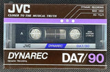 JVC Dynarec DA7 1983 C90 front